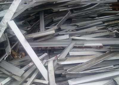 废铝回收价格-湖北废铝-鑫浩物资回收