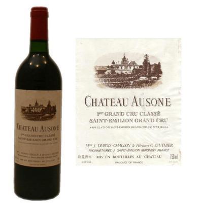 武汉回收大金羊红酒-大金羊红酒回收价格