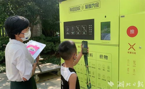 垃圾可换钱 智能回收机亮相武汉