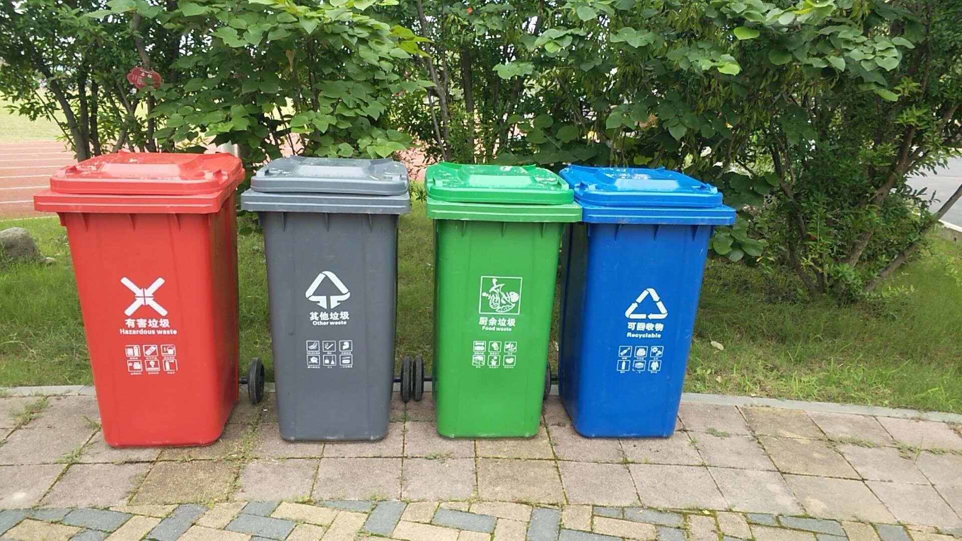 武汉生活垃圾分类火热进行中!今天,你分类了没?