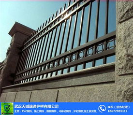 武汉护栏 天诚瑞通护栏 波形护栏报价多少钱一米