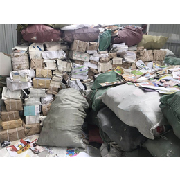 废纸|天冠嘉回收|武汉书废纸回收价格