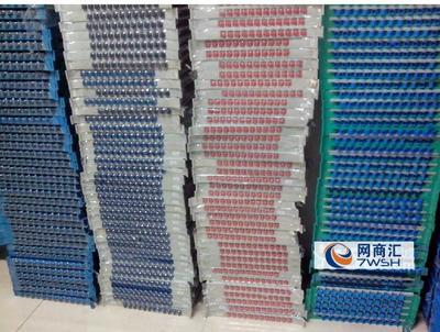 【回收通信光缆 光交箱 FTTH产品华为中兴猫设备等】-通信器材13060610450-武汉网商汇