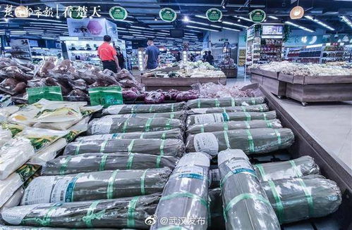 武汉商家为端午节市场造势