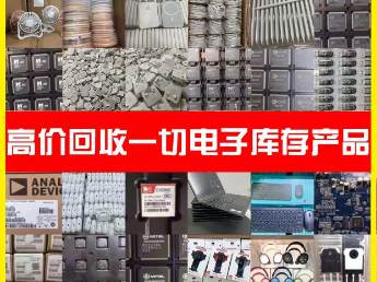 【58同城】笔记本