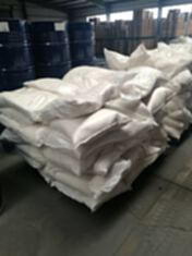 湖北武汉市二手化工设备回收指南