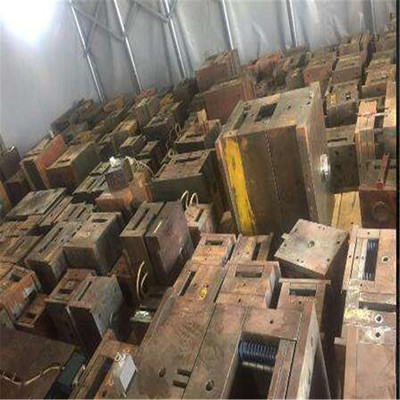 杭州双盛物资回收连锁绍兴路连锁店