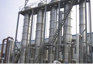 浓缩蒸发设备报价与武汉地区回收服务解析