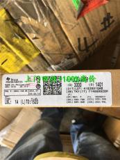 武汉回收服务 专业、高效、环保的产品回收解决方案